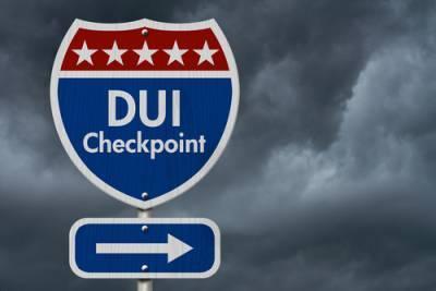 Arlington Heights DUI defense lawyers